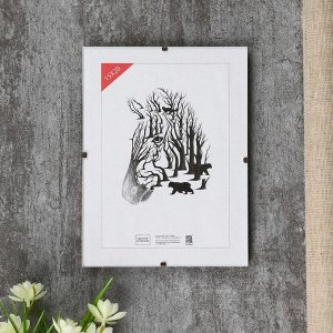 ZEBRA Фоторамка 15Х20 см КЛИП стекло