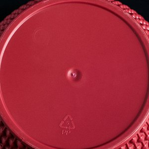 Кашпо со вставкой «Ротанг», 1,6 л, цвет бордовый