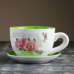 Горшок цветочный в форме чашки &quot;Цветы&quot; 15*19*10 см,  1.3 л