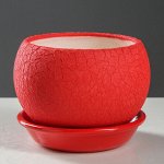 Горшок для цветов &quot;Шар&quot; шёлк, красный, 0,4 л