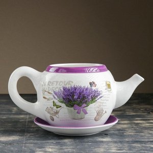 Горшок цветочный в форме чайника "Лаванда" 32*18*15 см, 2.5 л