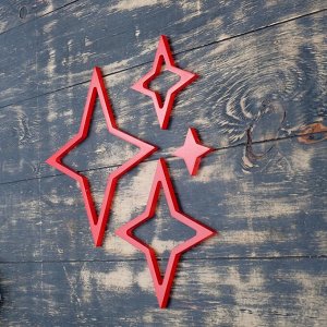 Набор декора настенного "Звезда", 4шт, 23х21см