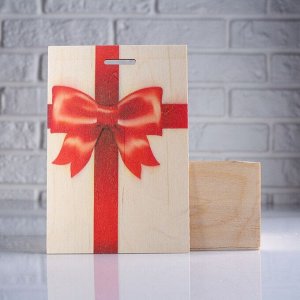 Коробка подарочная 14x8x20 см деревянная пенал "Подарок", с печатью
