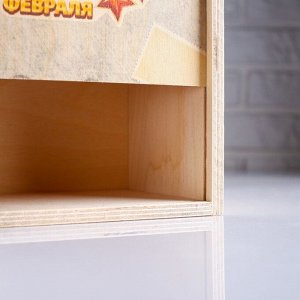 Коробка подарочная 20?10?20 см деревянная пенал "Катюша. 23 февраля", квадратная, с печатью
