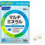 Витамины FANCL Комплекс мультиминералов 30 дней
