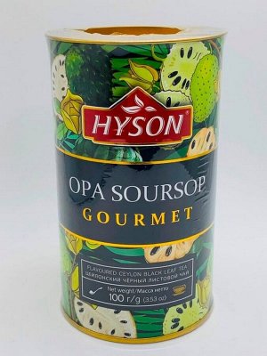 Цейлонский зеленый листовой чай Hison «SOURSUP (САУСЕП)» 100г