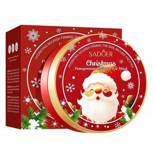 Двухцветные гидрогелевые патчи с экстрактом граната в новогодней упаковке, 60шт