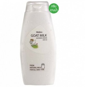 Mistine Крем для душа с козьим молоком Goat Milk Shower Cream 200 мл.