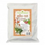 «Иван-чай с калиной и бузиной»