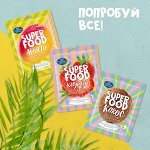 Сочная НОВИНКА! Маски Сто рецептов красоты *