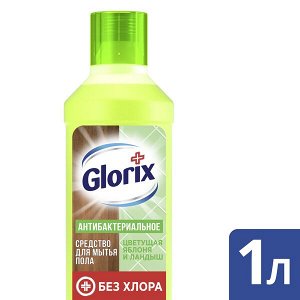 Glorix Цветущая яблоня, чистящее средство для мытья пола, удаляет бактерии и препятствует налипанию пыли, 1 л