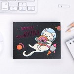 Блок бумаги для записей &quot;Космокотик&quot;, отрывные листы, 180 л.