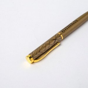 Ручка подарочная «Лучший учитель», металл, синяя паста, 1.0 мм