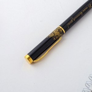 Art Fox Ручка подарочная в чехле &quot;8 Марта!&quot;, металл