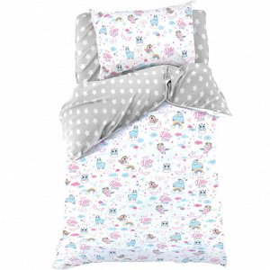 Постельное бельё "Этель" 1,5 сп Little star 143х215 см, 150х214 см, 50х70 см -1 шт, 100% хлопок