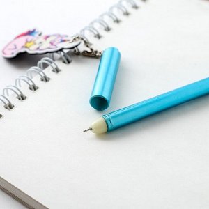 Ручка с акриловой подвеской "Лама"