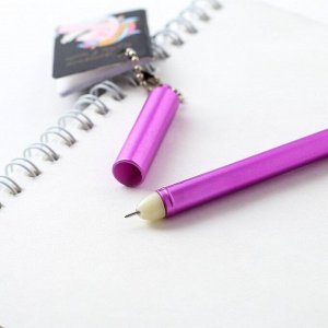 Ручка с блокнотом "Я верю в Единорогов"