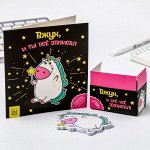 (354)МиллиON подаркOFF - 67 игры