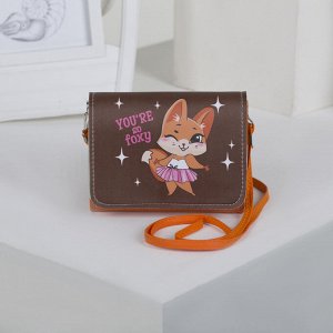 Детская сумочка, отдел на клапане, цвет оранжевый
