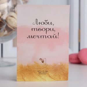 Брошь "Балерина" с лентой, цвет белый в золоте