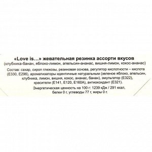 Жевательная резинка Love is, Микс, 4.2г.