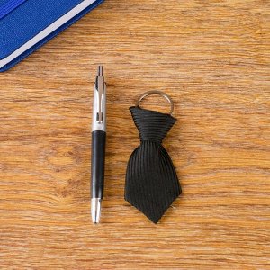 Набор подарочный 2в1 (ручка, брелок-галстук) микс