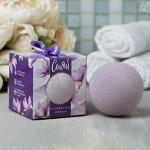 Бурлящий шар &quot;Сияй&quot; 130 г
