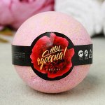 Бурлящий шар &quot;Ты чудесна&quot; 130 г