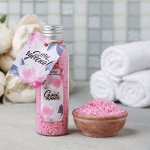 Жемчуг 75 г &quot;Самой нежной&quot;