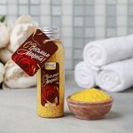 Жемчуг 75 г. С Восьмым Марта