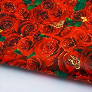 Бумага упаковочная глянцевая «Розы для тебя» 70 x 100 см