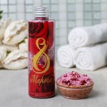 Соль &quot;8 марта, розы&quot; 200 г
