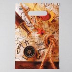 Пакет &quot;Капитан Грант&quot;, полиэтиленовый с вырубной ручкой, 20 х 30 см, 30 мкм