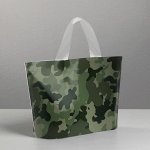 Пакет полиэтиленовый с петлевой ручкой «Хаки», 35 - 25 см
