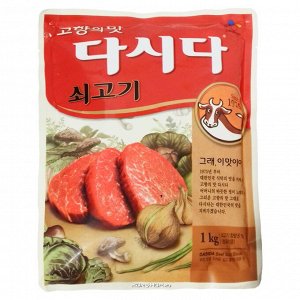 Приправа говяжья ДАШИДА 1 кг т.м. СиДжей Ю. Корея. (CJ CheilJedang DASIDA Beef Soup Stock)