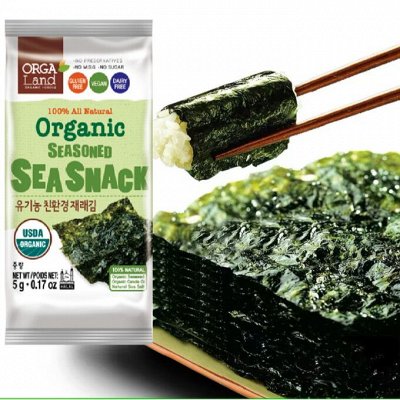 Корейские продукты со скидкой. Морская капуста -20% скидка