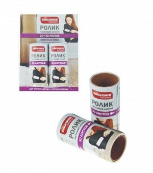 KINGFISHER Сменный блок для ролика 30+30листов 2шт