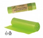 KINGFISHER®️Пакеты для мусора, серия BIO, ПНД, объём 60л, 15шт. в рулоне.