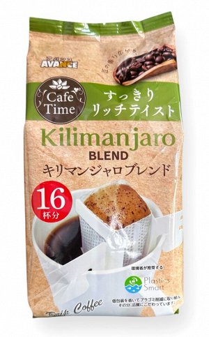 AVANCE Кофе Килиманджаро Бленд мол 6г