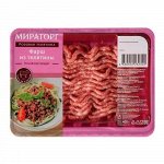Фарш из телятины