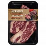 Чак ролл стейк из мраморной говядины Black Angus