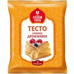 Тесто, слоеное дрожжевое (квадрат), Русский терем, Сибирский Гурман, 500 г, (14)