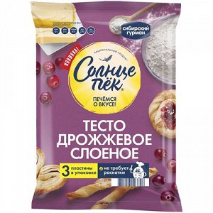 Тесто, Солнцепек, слоеное дрожжевое, Сибирский Гурман, 555 г, (7)