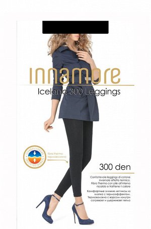 INNAMORE, Леггинсы женские 300 INNAMORE