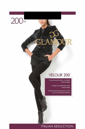 GLAMOUR, Колготки женские 200 GLAMOUR