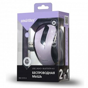 Мышь беспроводная Smartbuy 597D-B Dual Bluetooth+USB Ниагара (SBM-597D-B)/40/