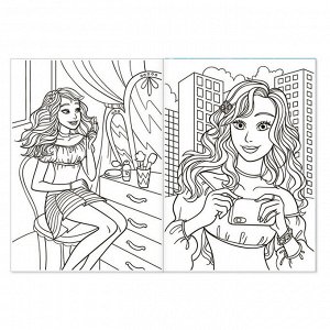 Раскраска «Стильные девчонки», 16 стр., формат А4