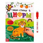 Книги с заданиями