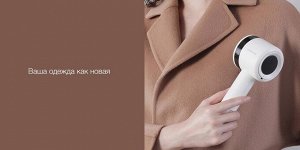 Xiaomi Машинка для удаления катышков Deerma DEM-MQ811