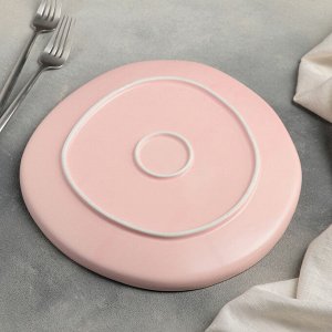 Тарелка «Нюд», 26 см, цвет розовый